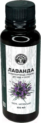 Ароматизатор для бани Бацькина баня Лаванда (100мл)