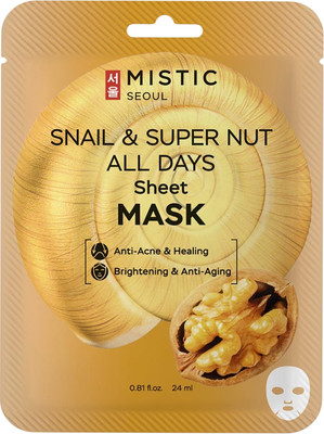 Маска для лица тканевая Mistic С муцином улитки и экстрактом ореха (24мл)