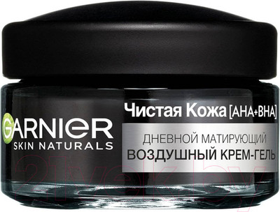 Крем для лица Garnier Чистая кожа 3 в 1 матирующий (150мл)