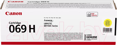 Картридж Canon 069HY (5095C002/004)