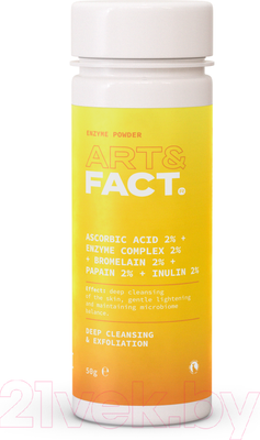 Пудра для умывания Art&Fact Энзимная с витамином C и пребиотиком (100мл)