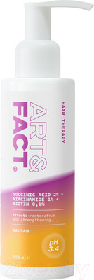 Бальзам для волос Art&Fact Succinic Acid 2% + Niacinamide 1% Восстанавливающий (150мл)