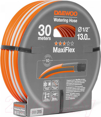 Шланг поливочный Daewoo Power MaxiFlex 1/2 " / DWH 3115 (30м)