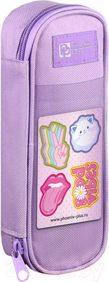 Пенал Феникс+ Хиппи / 65515