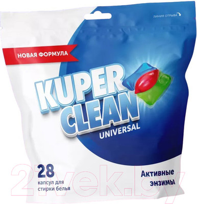Капсулы для стирки Kuper Clean Universal (28шт)