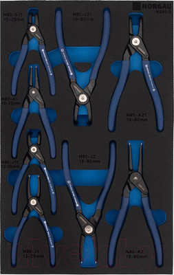 Набор съемников Norgau 071508008