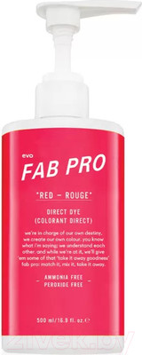 Пигмент прямого действия EVO Labs Fab Pro Red Direct Dye Красный (500мл)