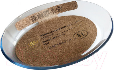 Форма для запекания ЦУМ 1947 4327