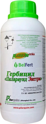 Средства защиты растений