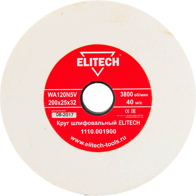 Точильный круг Elitech 1110.001900