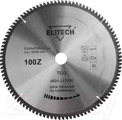 Пильный диск Elitech 1820.117000 