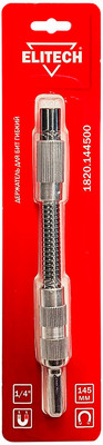 Держатель бит Elitech 1820.144500