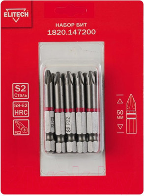 Набор бит Elitech 1820.147200 (10шт)