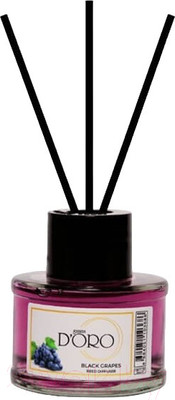 Аромадиффузор Gamma D'ORO Черный виноград (100мл)