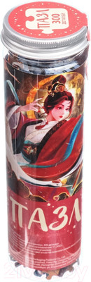 Пазл Puzzle Time Волшебный стрелец 80551 / 9914898 (300эл)