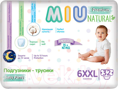 Подгузники-трусики детские MIU Junior Extra 6XXL (32шт)