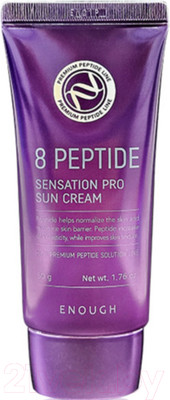 Крем солнцезащитный Enough 8 Peptide Sensation Pro С пептидным комплексом (50мл)