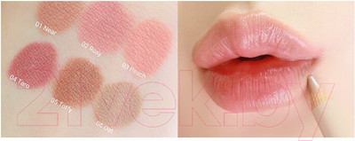 Карандаш для губ The Saem Cover Perfection Lip Pencil 01 Near