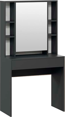 Туалетный столик ТриЯ Салли (антрацит)