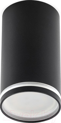 Точечный светильник SmartBuy SBL-TS2008-GU10-b