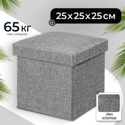 Диваны, кресла для дома