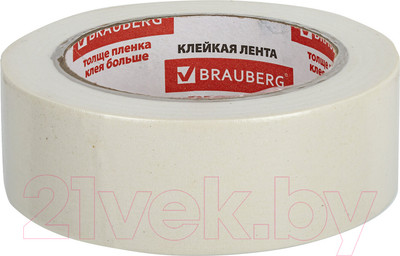 Лента малярная Brauberg 226427