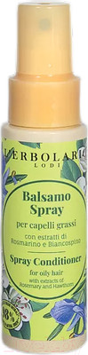 Кондиционер-спрей для волос L'Erbolario Для жирных волос (60мл)