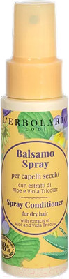 Кондиционер-спрей для волос L'Erbolario Для сухих волос (60мл)