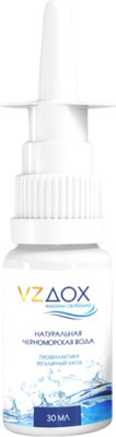 Спрей назальный VZДОХ Вода натуральная черноморская (30мл)