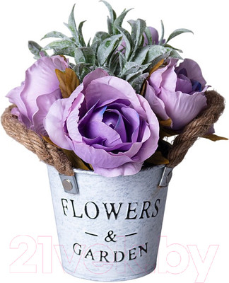 Искусственное растение Lefard 535-360