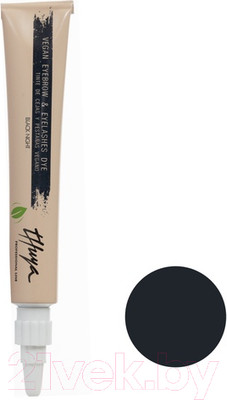 Краска для бровей Thuya Professional Line Black Night (15мл)