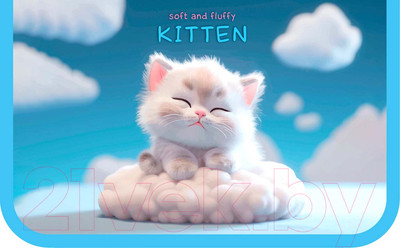 Пенал ArtSpace Kitten / ПT1_59955