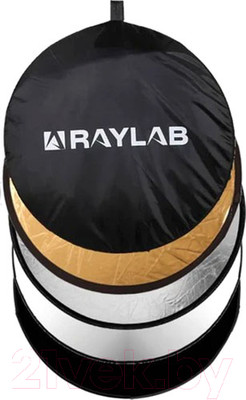 Набор отражателей для фото RayLab RF-02 (80см)