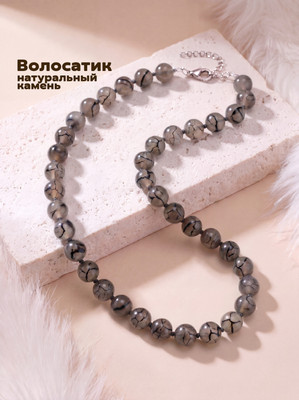 Бусы Wolves Волосатик 3046