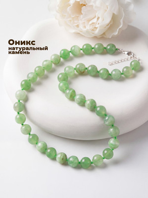 Бусы Wolves Оникс 3059 (зеленый)