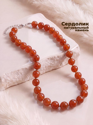 Бусы Wolves Сердолик 3061
