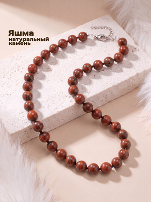 Бусы Wolves Яшма 3067 (красный)