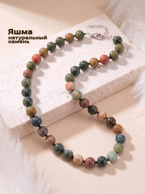 Бусы Wolves Яшма 3068 (зеленый)