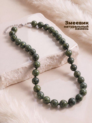 Бусы Wolves Змеевик 3095