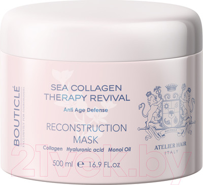 Маска для волос Bouticle Reconstruction Коллагеновая восстанавливающая (500мл)