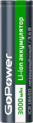 Аккумулятор GoPower 18650 Li-ion 3.7В 3000мАч / 00-00022994