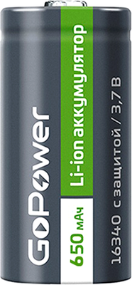 Аккумулятор GoPower 16340 Li-ion 3.7В 650мАч / 00-00019618