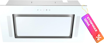 Вытяжка скрытая ZORG Santa 850 60 S WH (белый)