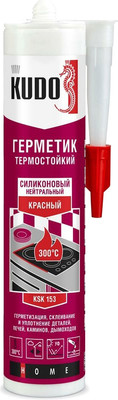 Герметик силиконовый Kudo Высокотемпературный / KSK-153 (280мл, красный)