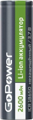 Аккумулятор GoPower 18650 Li-ion 3.7В 2600мАч / 00-00024885