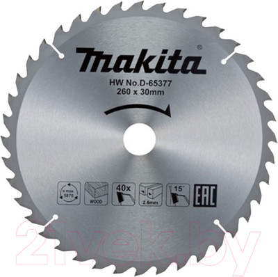 Пильный диск Makita D-65377