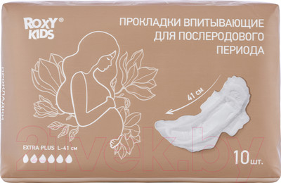 Прокладки послеродовые Roxy-Kids Extra Plus с бортиками и крылышками / RMP-41-EP (10шт)