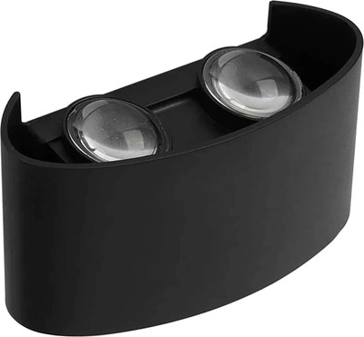 Бра уличное JAZZway 5039834