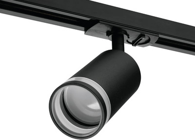 Трековый светильник Wolta WTL-GU10/04B