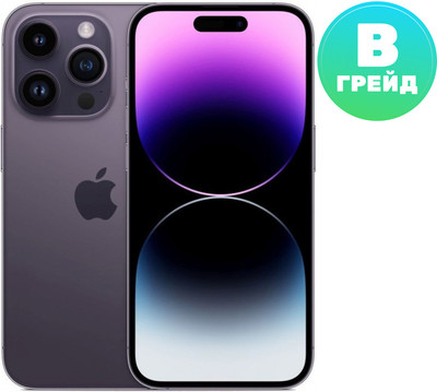 Смартфон восстановленный Apple iPhone 14 Pro 128GB Flip Грейд B (темно-фиолетовый)